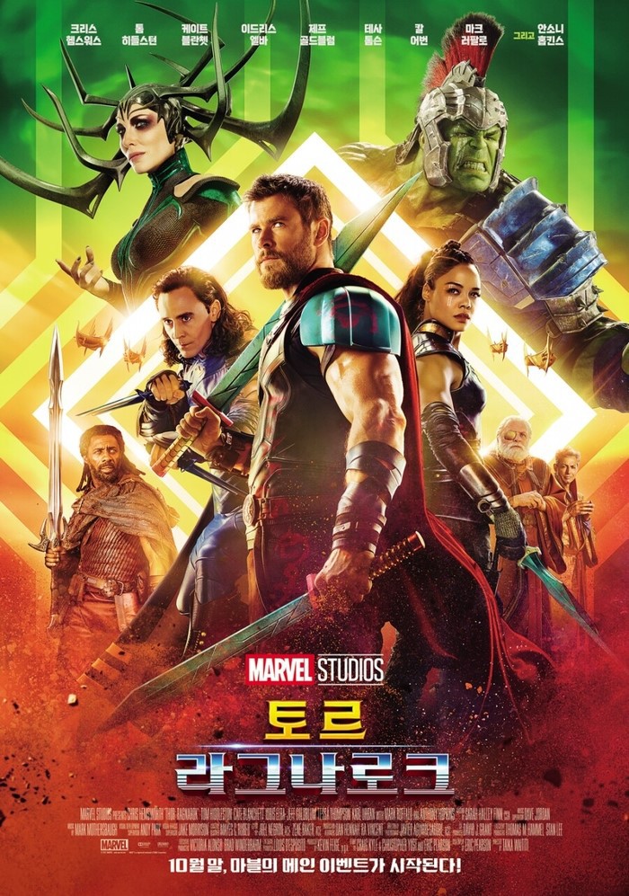 17487611354392.jpg