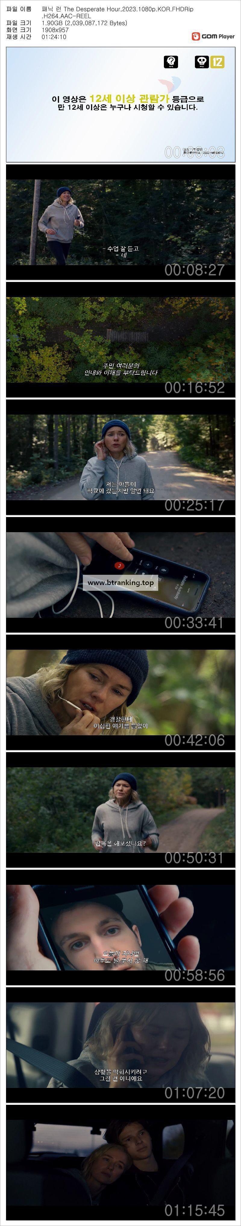 17489876952433.jpg