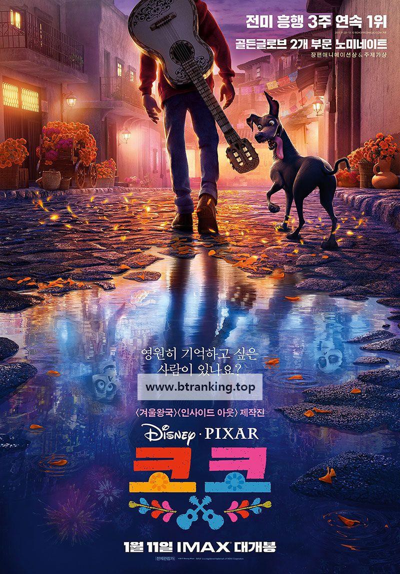 17489884528467.jpg