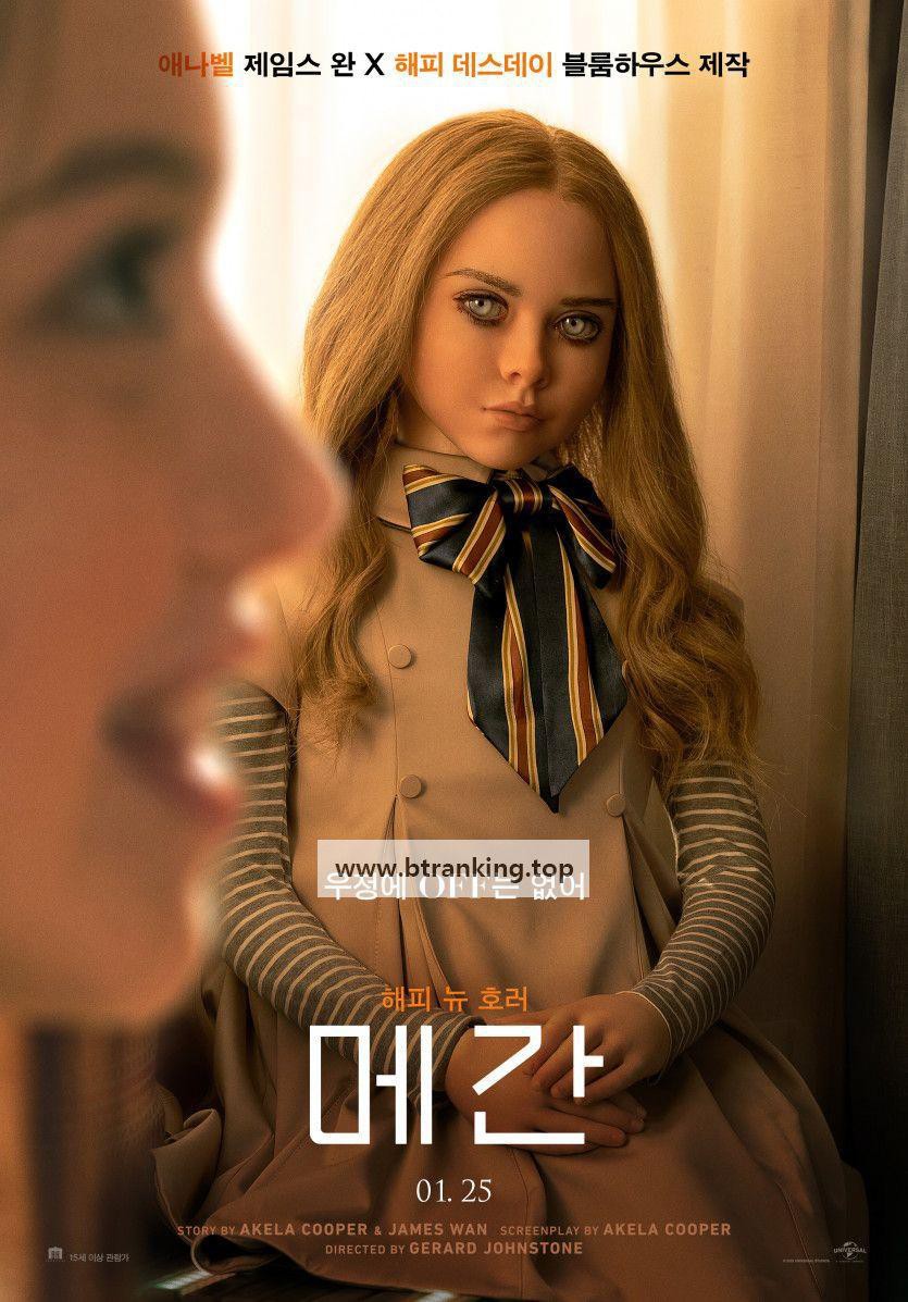 17489890932105.jpg