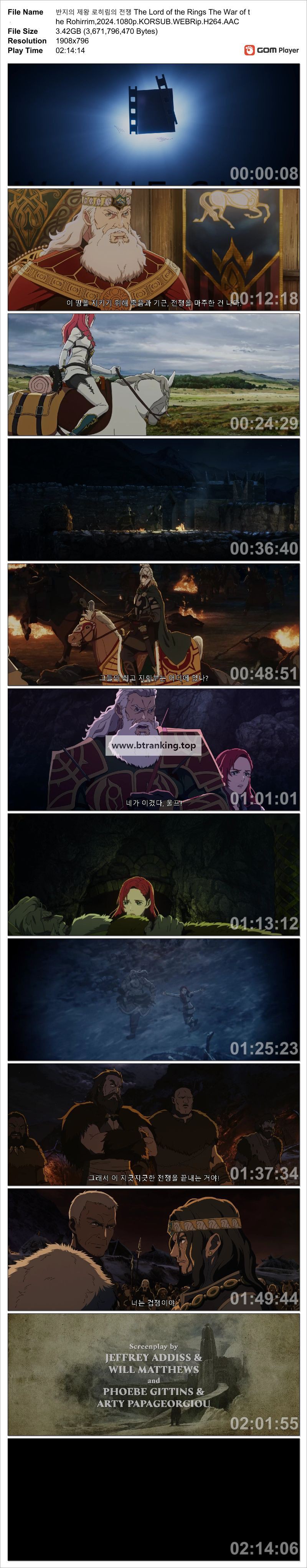 1749033434852.jpg