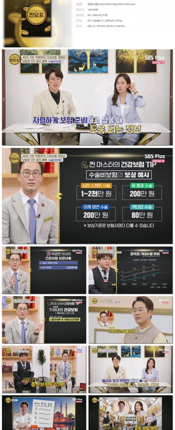 17503735241715.jpg