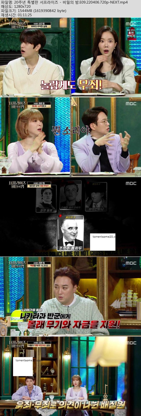 17504707443366.jpg