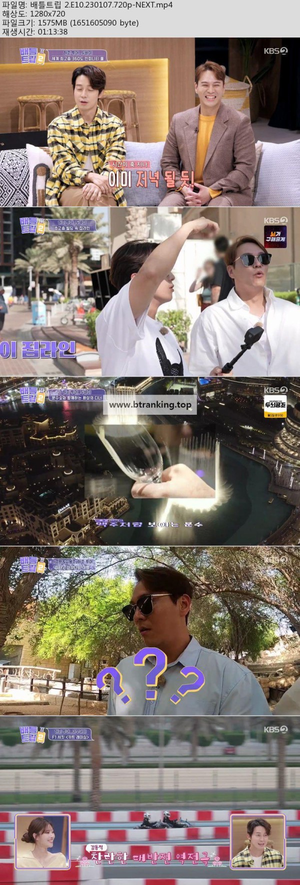 17507785964521.jpg