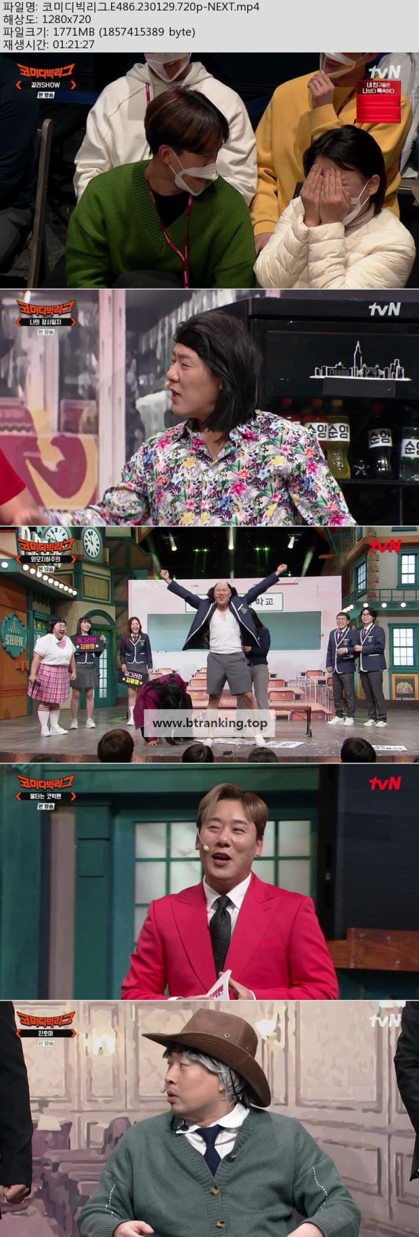 17507850972265.jpg