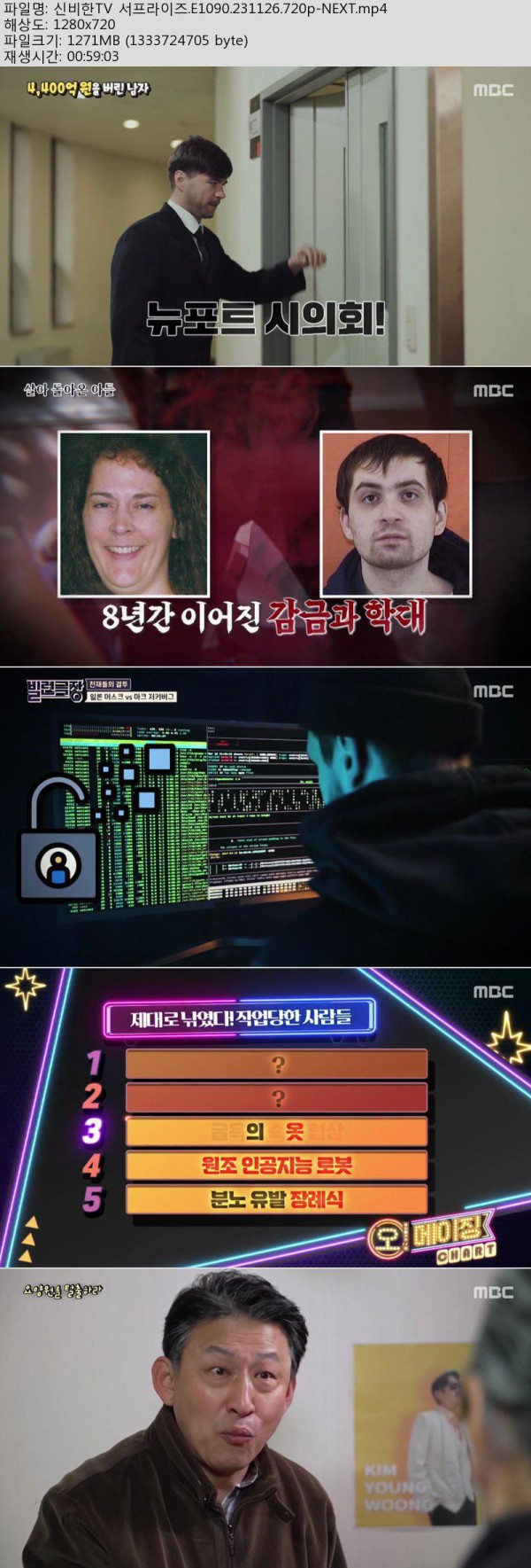 17508610948089.jpg