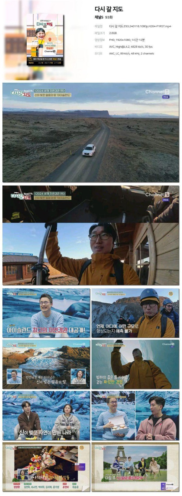 17508671220895.jpg