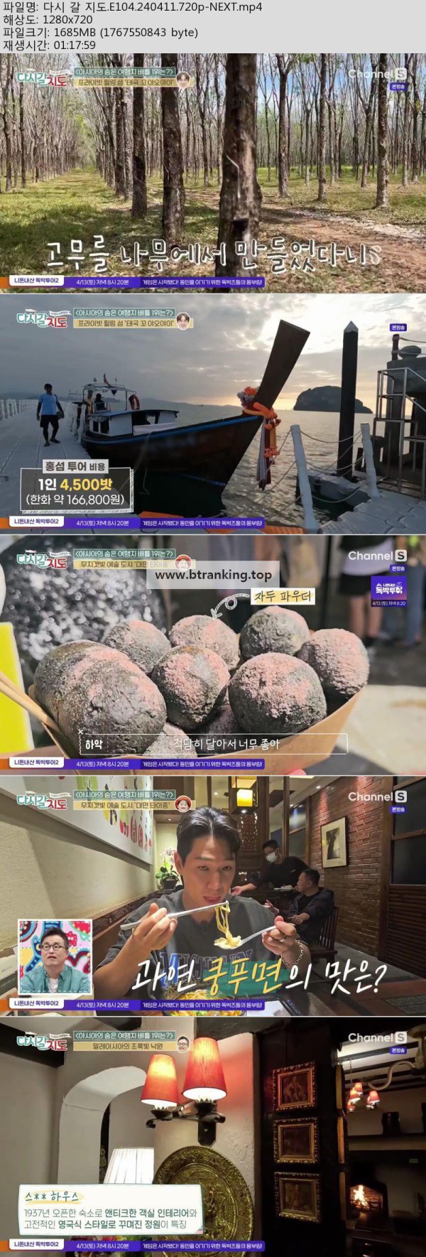 17508753999505.jpg