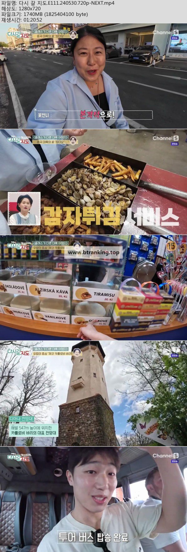 17508813505071.jpg