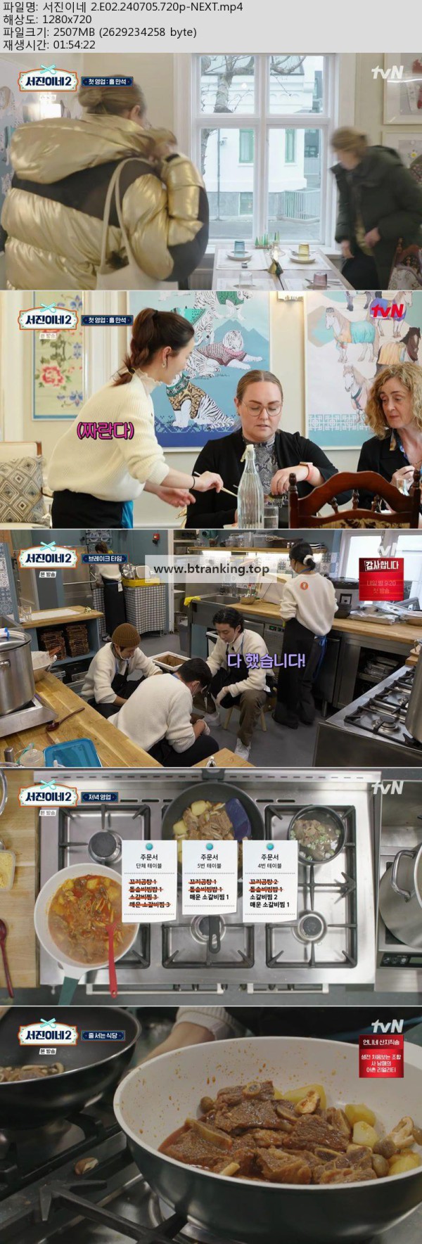 17508852510935.jpg