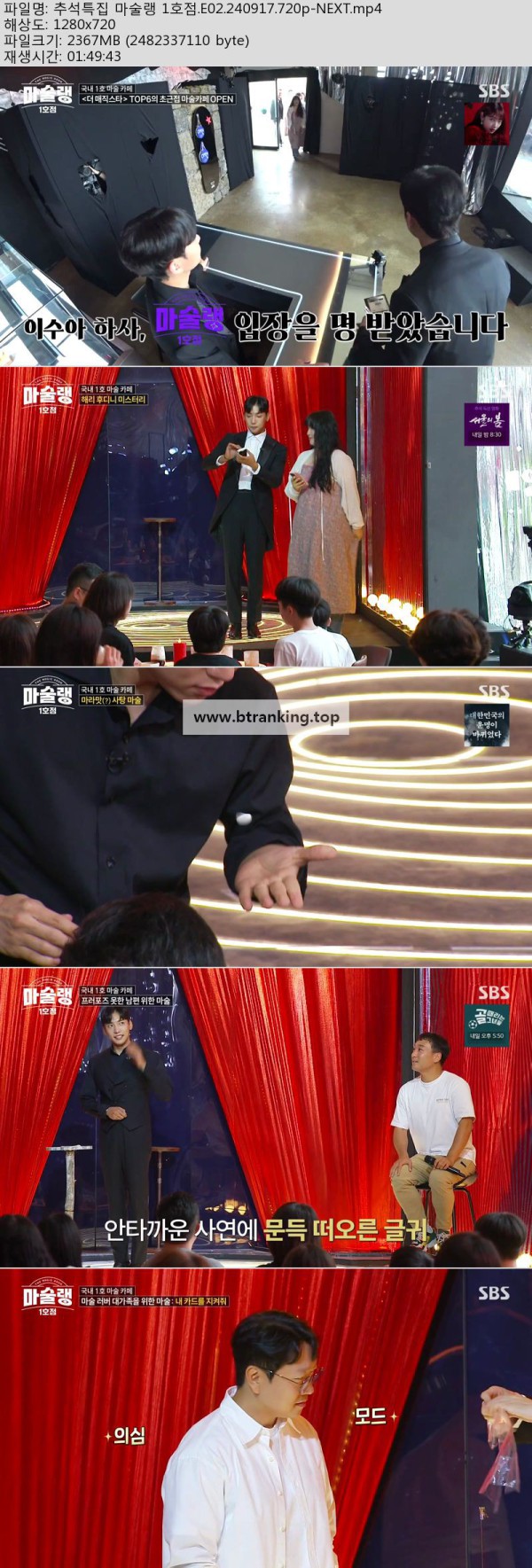17508923491943.jpg