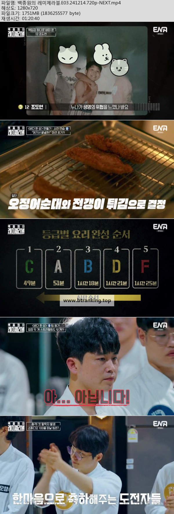 17509052734795.jpg