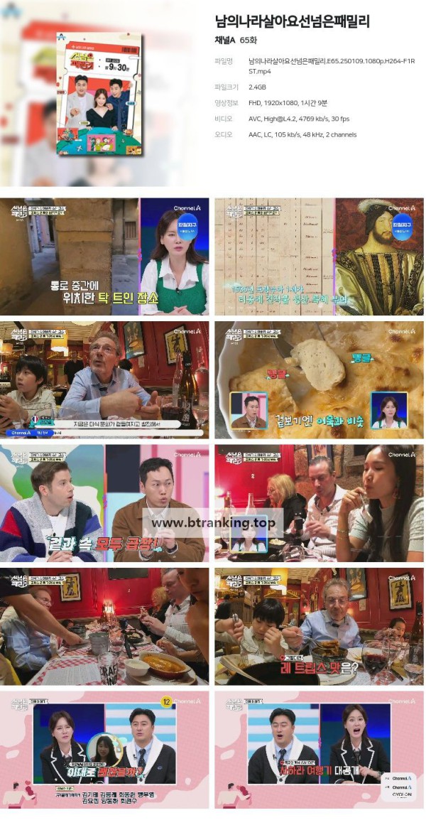 17509082464689.jpg