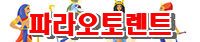 토xyz