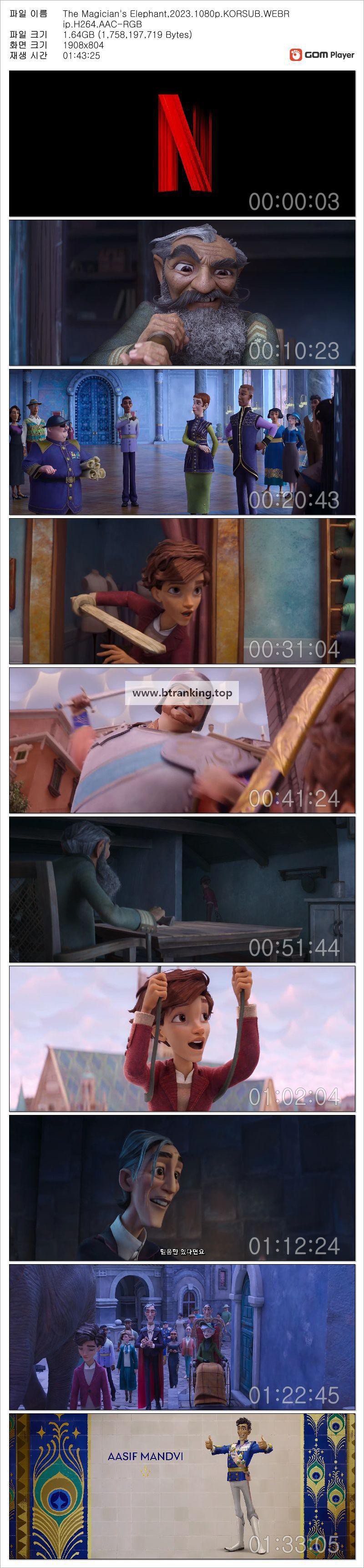 17488380321801.jpg