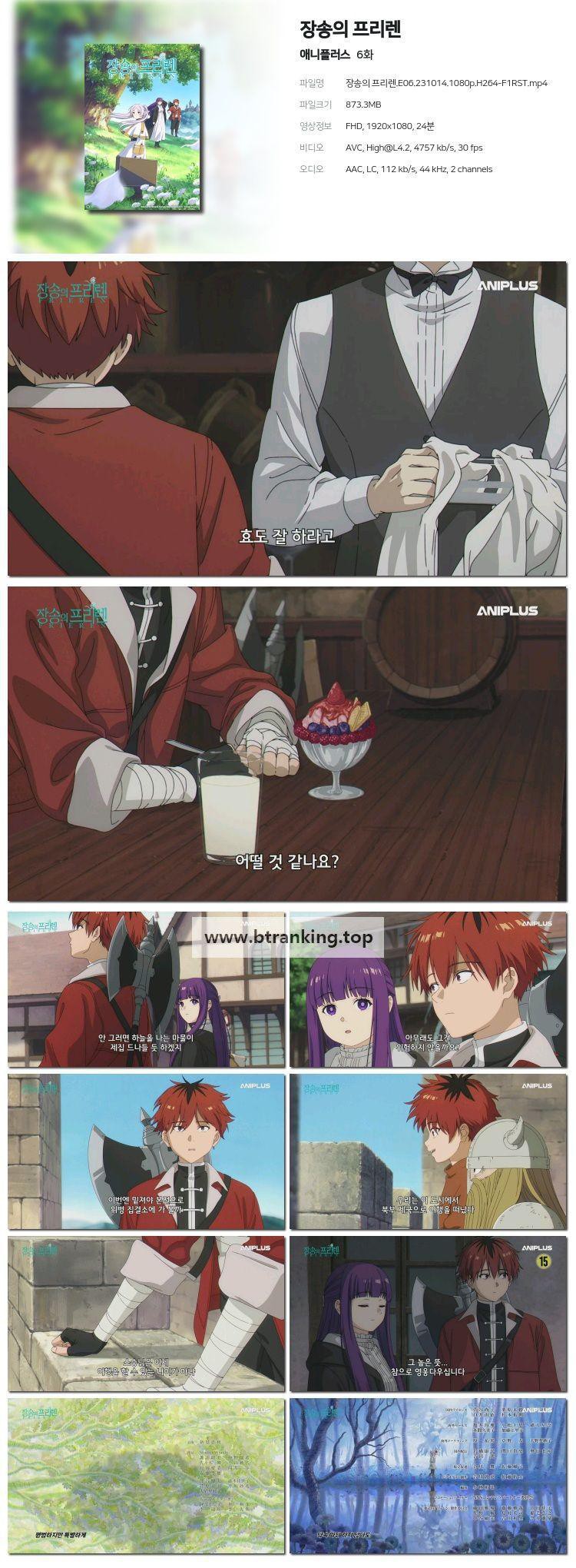 17488449541225.jpg