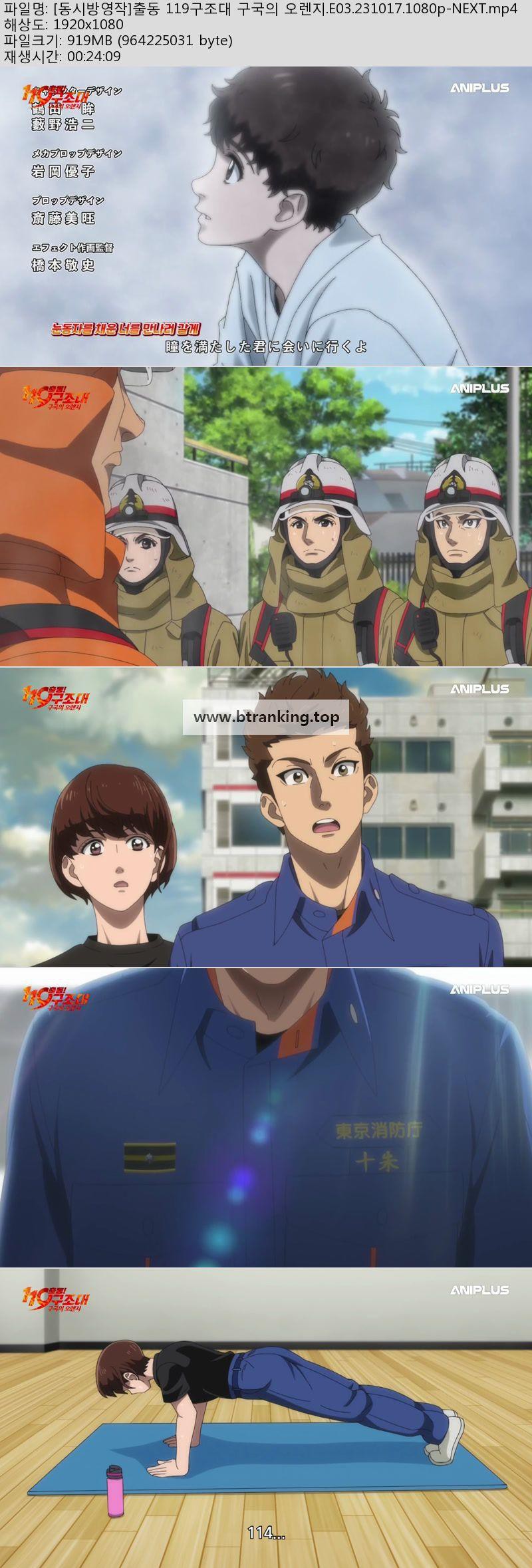 17488451601245.jpg