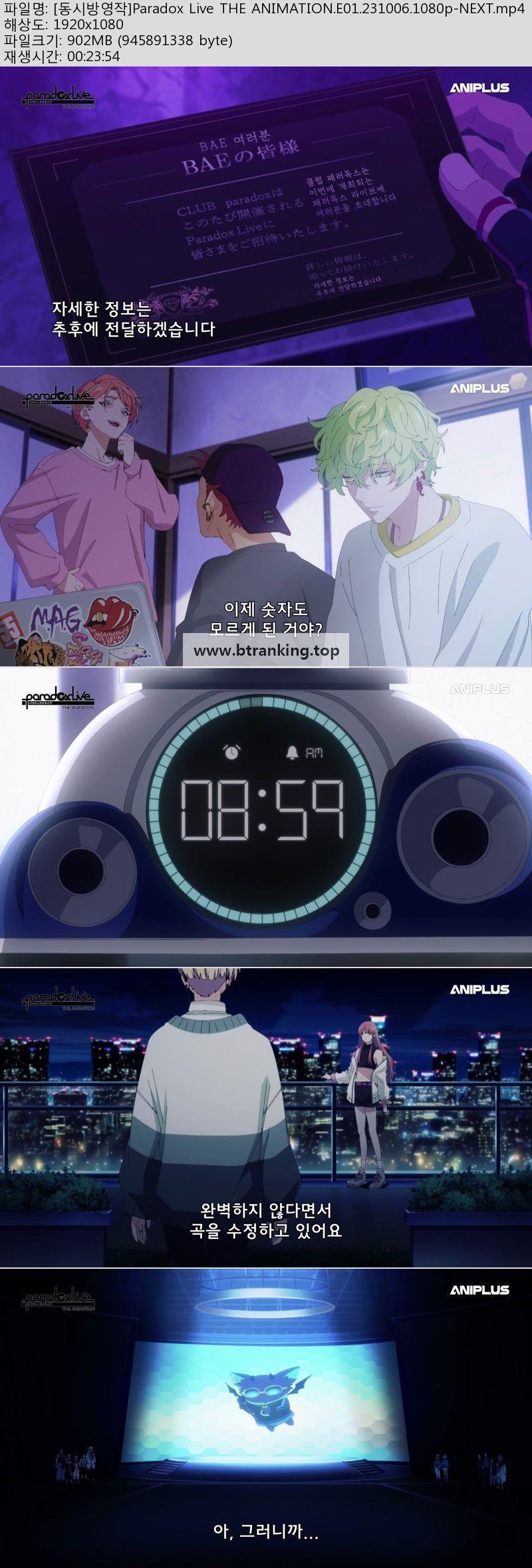 17488453301719.jpg