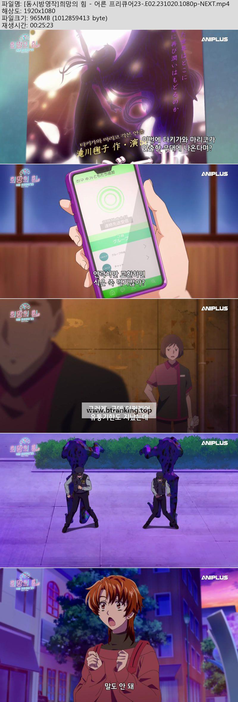 17488453519663.jpg