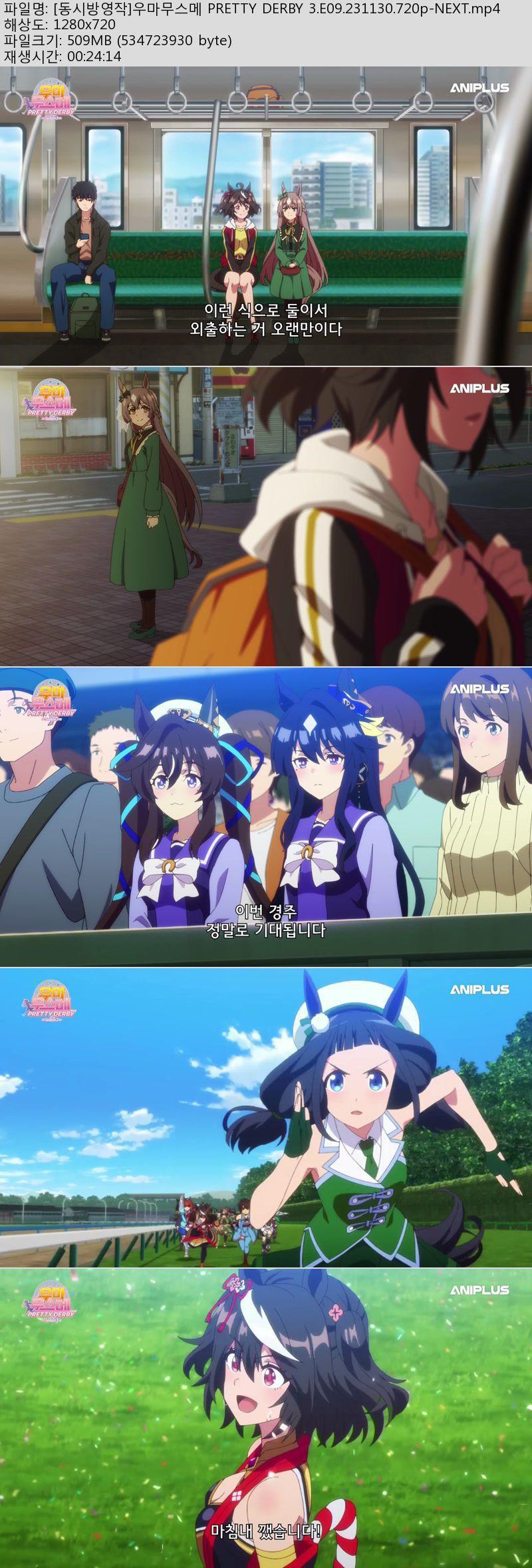 17488527404406.jpg