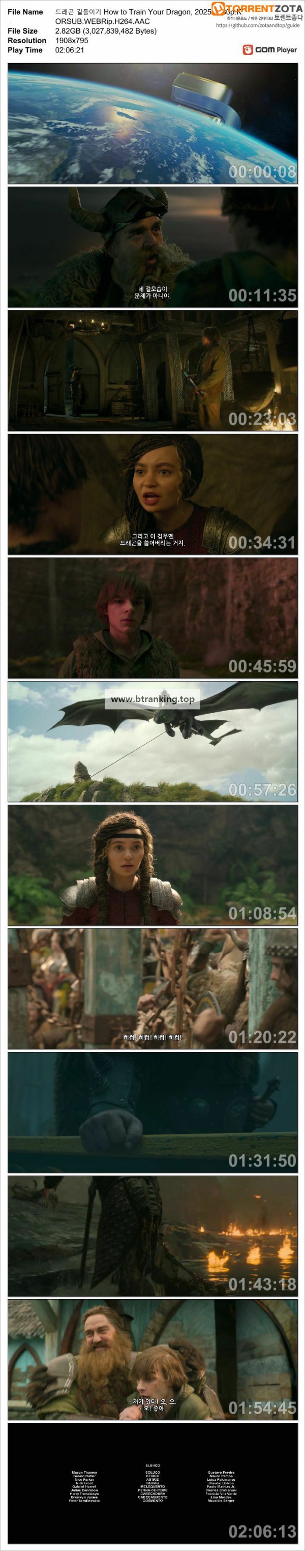 17525945763058.jpg