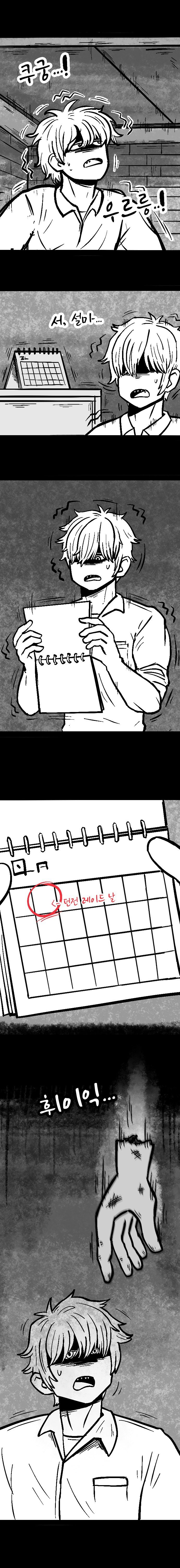17535306316276.jpg