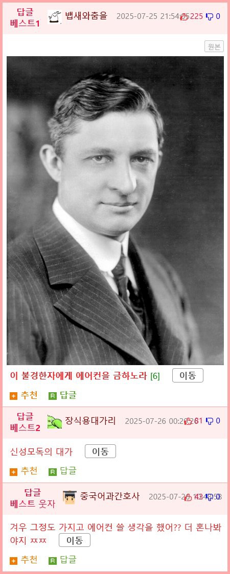 17535307777392.png