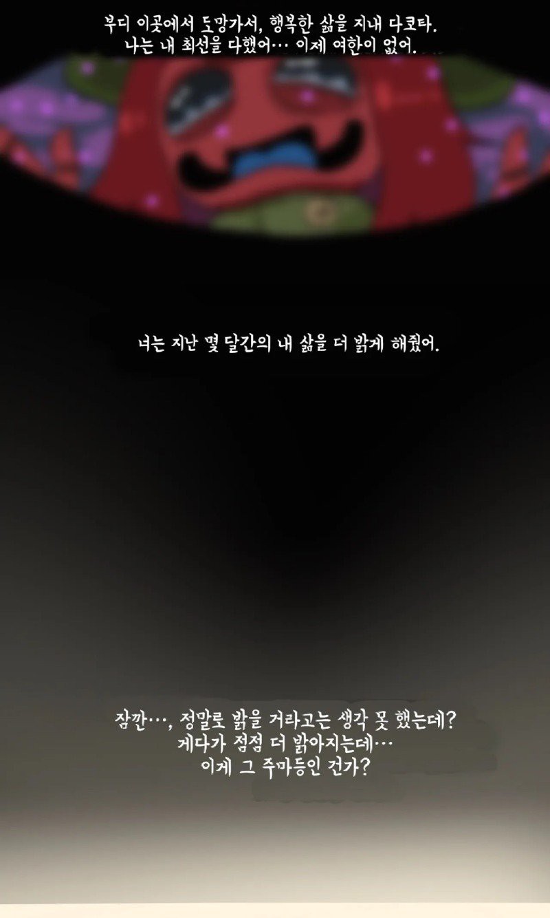 17535308113949.jpg
