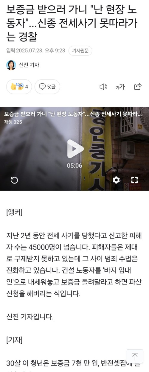 17535314965435.jpg