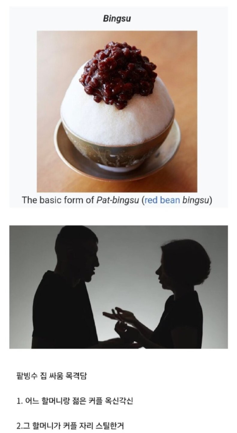 1753614590261.jpg