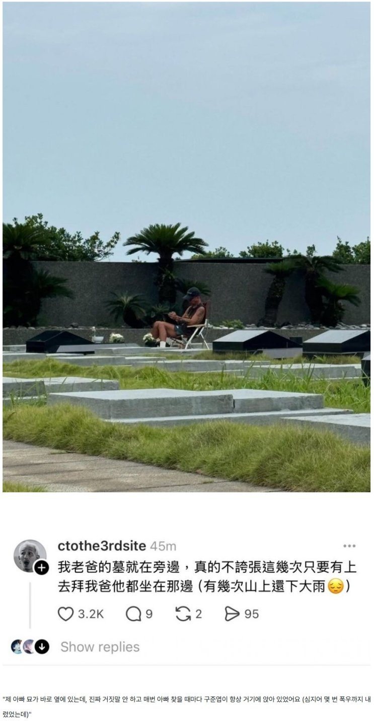 17536740366953.jpg