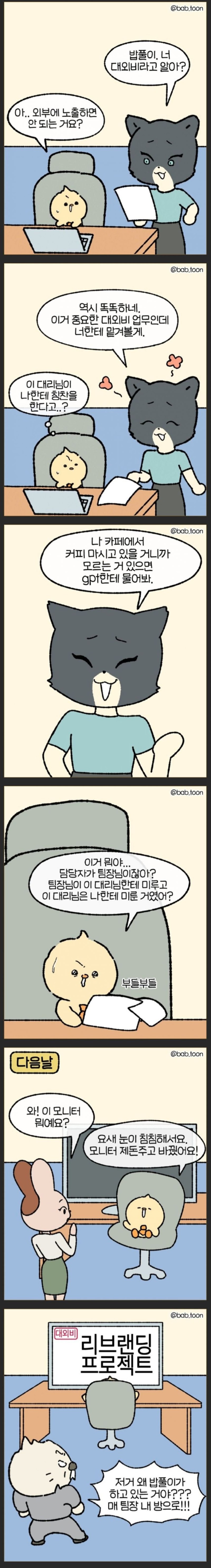17536917832644.jpg