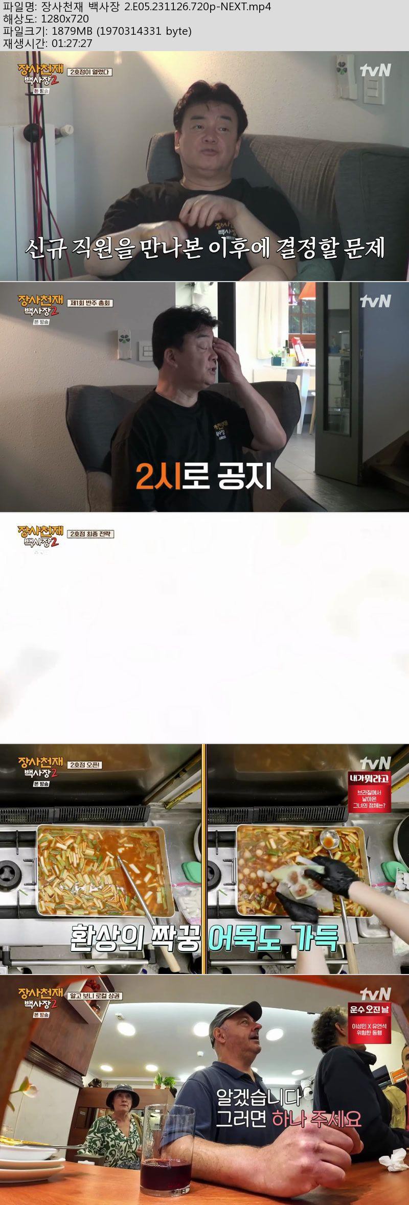 17491203013028.jpg