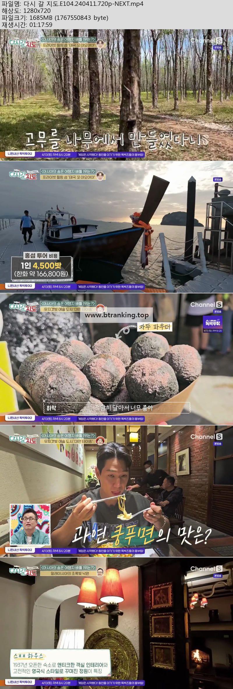17491398569525.jpg