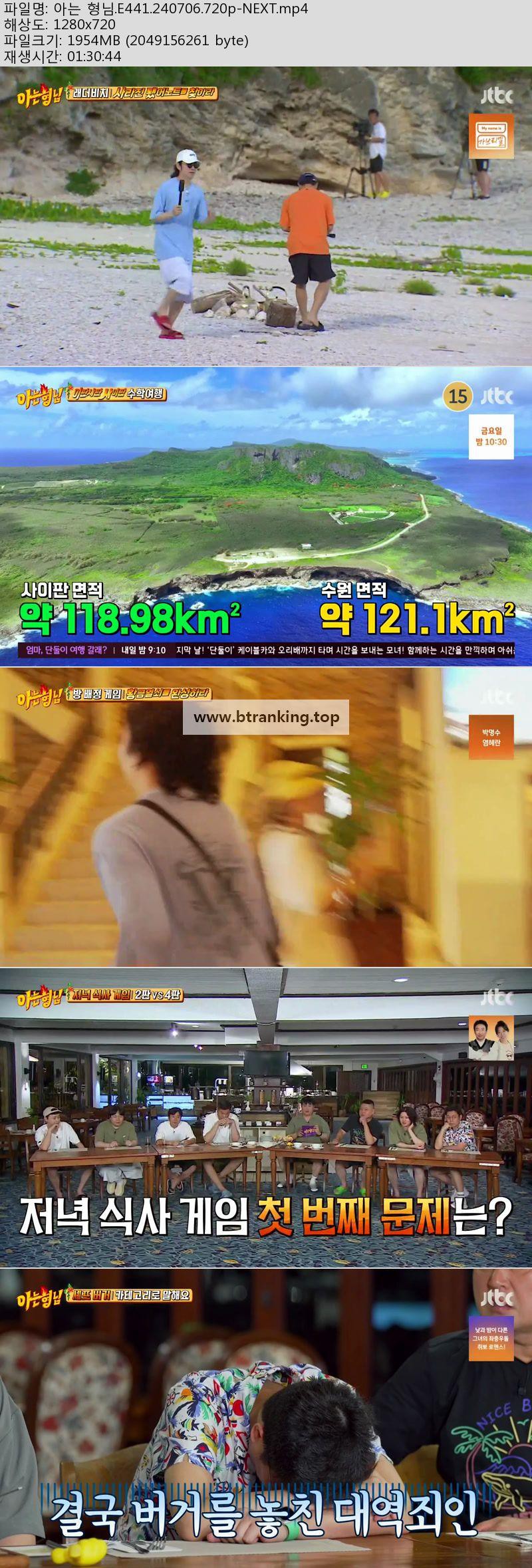 17491493852154.jpg