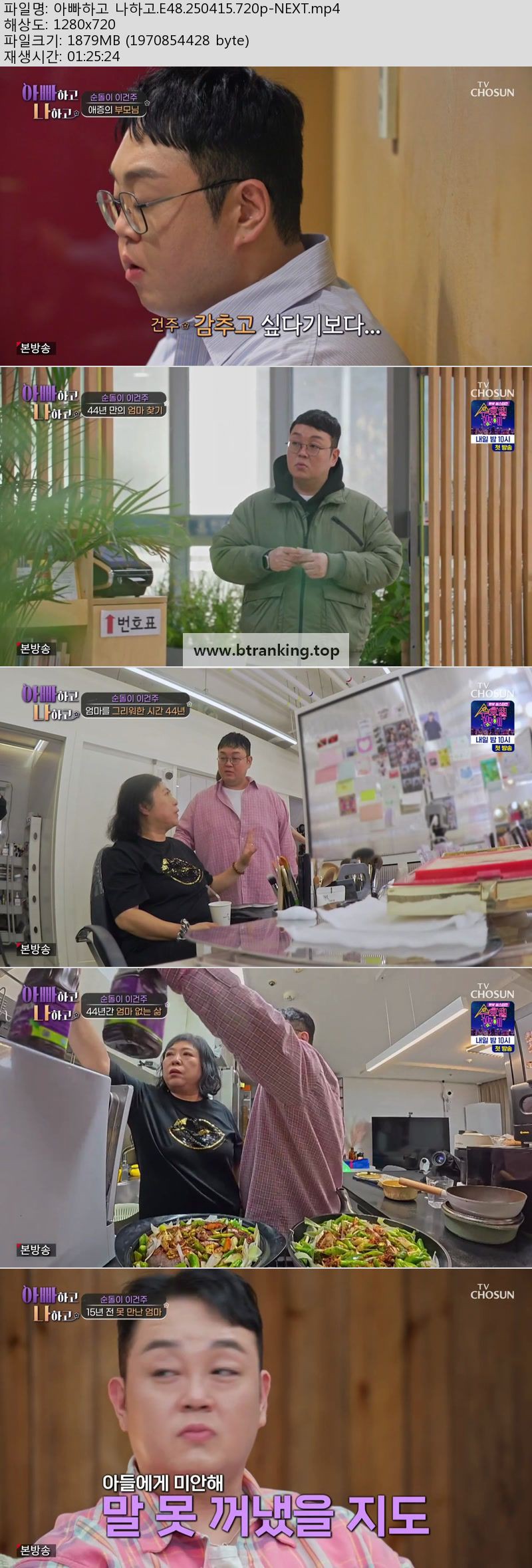 17491804281004.jpg